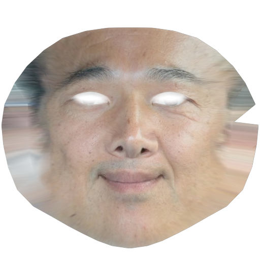 C.E