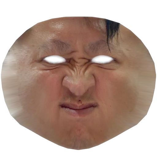 C.E