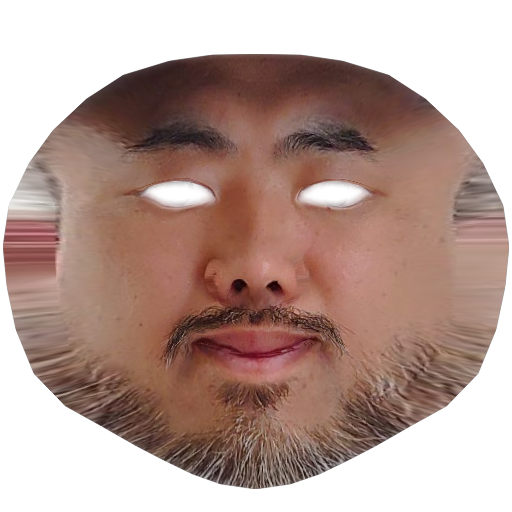 C.E