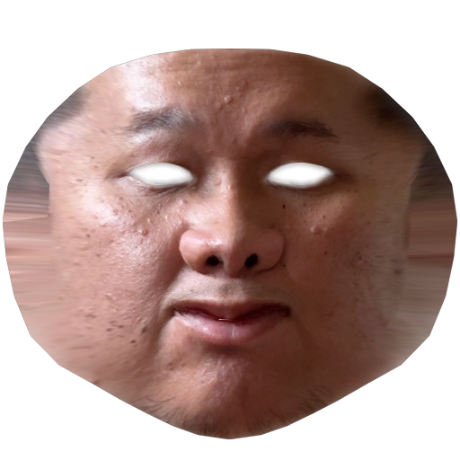 C.E